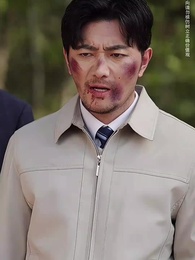 以子之名 - Episode 25