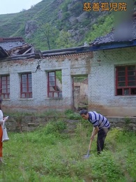 最後の恋 僕にください - Episode 32