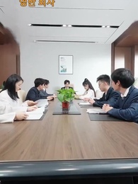 53화 - 더 이상 네들의 사랑은 필요 없어