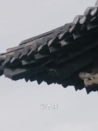 第4話 - 王の心 ただ一人