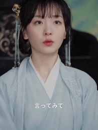 第23話 - 王の心 ただ一人