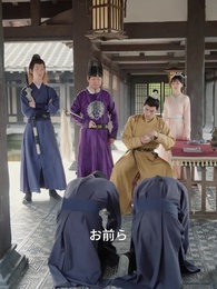 第79話 - 王の心 ただ一人