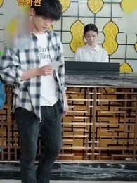 9화 - 더 이상 네들의 사랑은 필요 없어