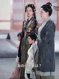 散った花 消えぬ愛 - Episode 48