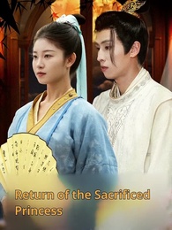 Episode 1 - Return of the Moon