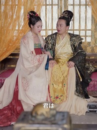 第87話 - 王の心 ただ一人