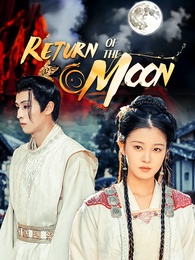 Return of the Moon