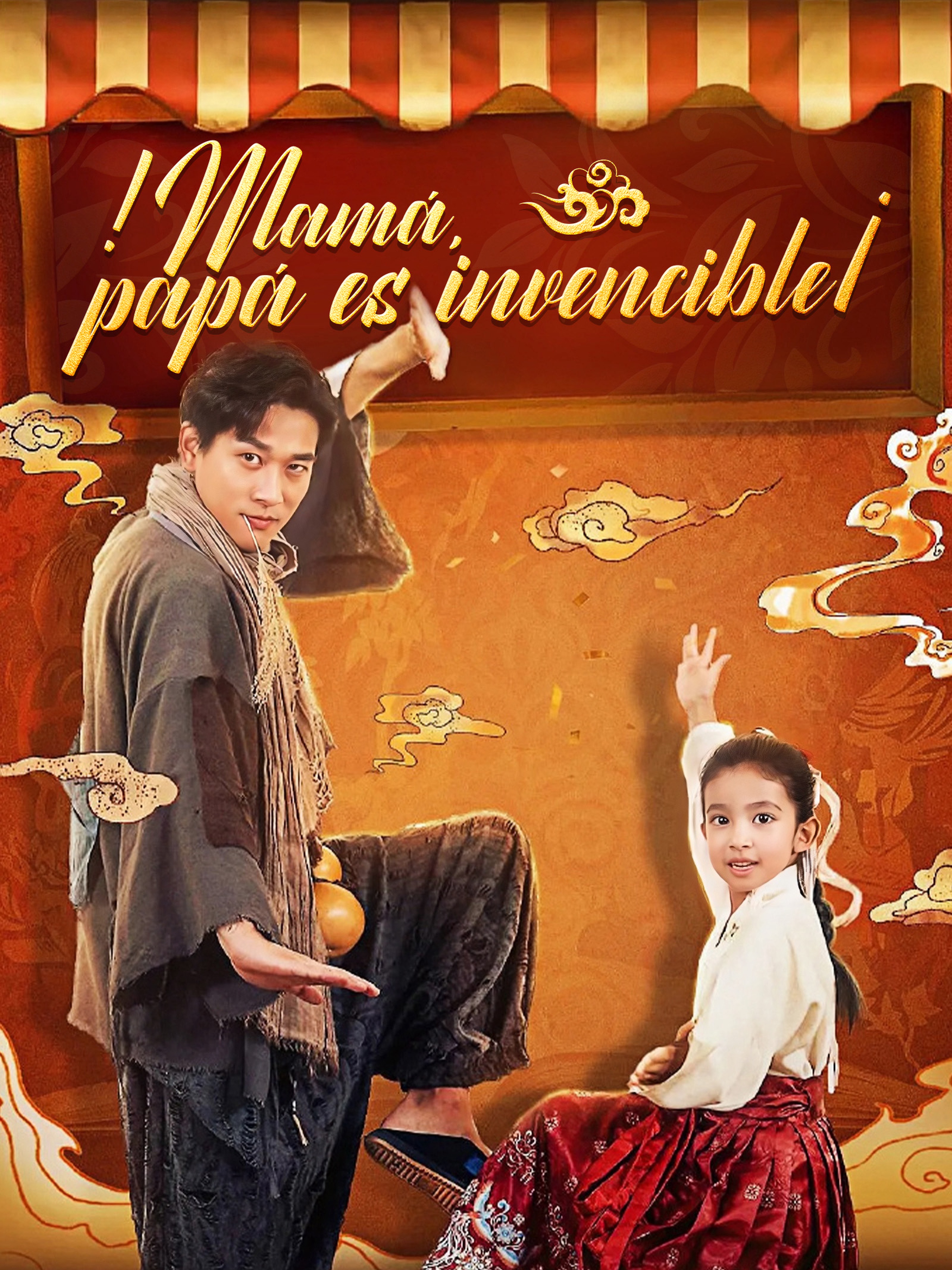¡Mamá, papá es invencible!