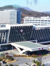 ตอนที่ 58 - คืนพร่างพราว