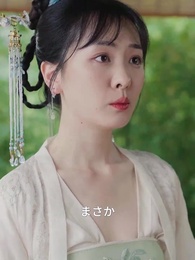 第51話 - 王の心 ただ一人