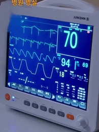 더 이상 네들의 사랑은 필요 없어 - Episode 1