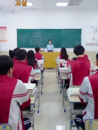 5화 - 더 이상 네들의 사랑은 필요 없어