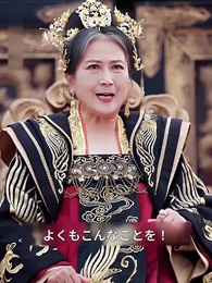 第7話 - 散った花 消えぬ愛