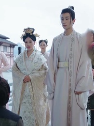 Episode 14 - Return of the Moon