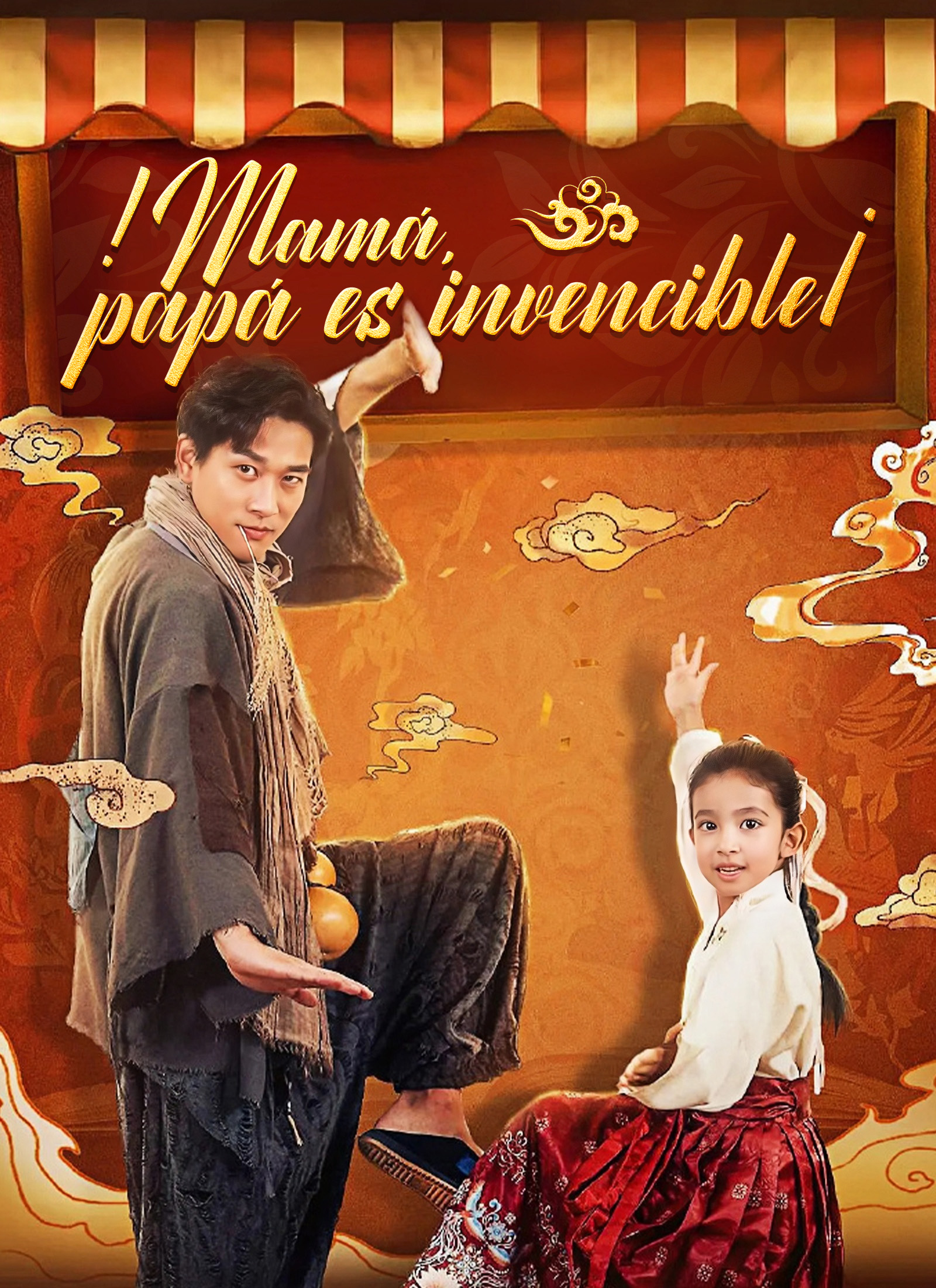 Portada de ¡Mamá, papá es invencible!