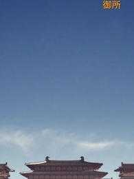 第18話 - 散った花 消えぬ愛