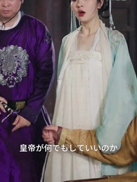 王の心 ただ一人 - Episode 60