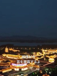 第27話 - 王の心 ただ一人