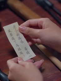 Her Majesty - Episode 61