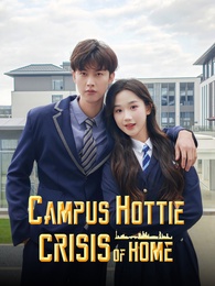Campus Hottie's Crisis of Home