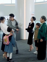 사실,난 신의야 - Episode 5