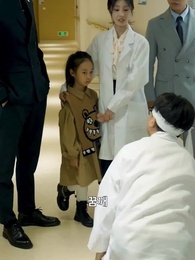 사실,난 신의야 - Episode 29