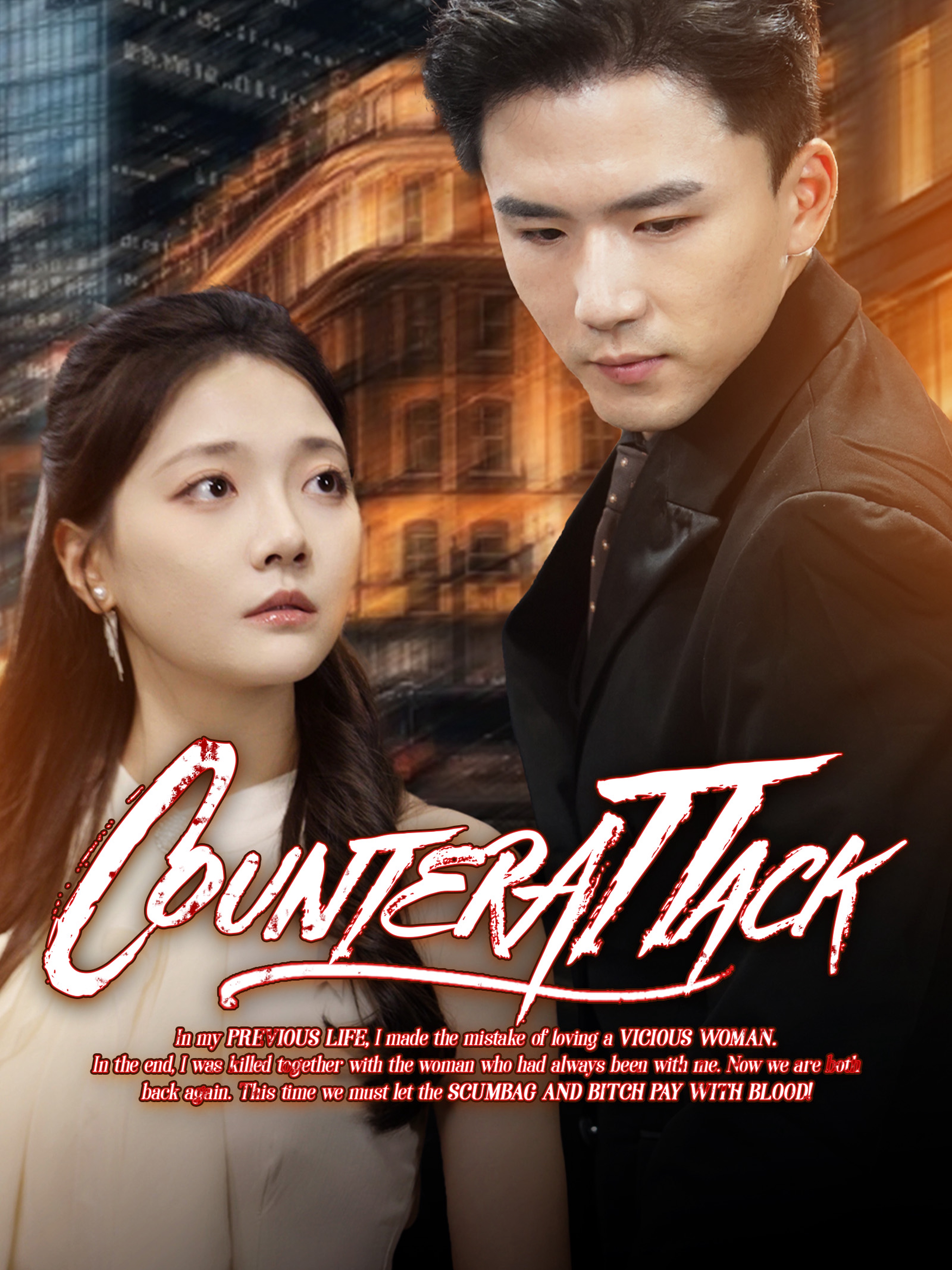 CounterAttack