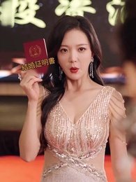 支援した女は私の立場を狙う - Episode 24