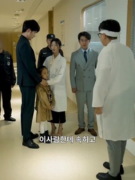 30화 - 사실,난 신의야