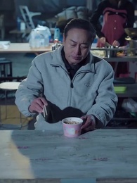 꽃중년의 화려한 변신 - Episode 64