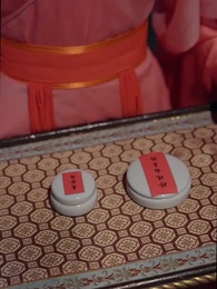 Episode 49 - Her Majesty