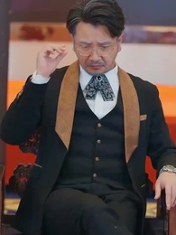 60화 - 부전자전