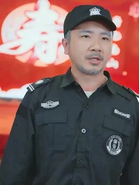 29화 - 부전자전