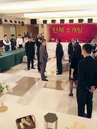 11화 - 꽃중년의 화려한 변신