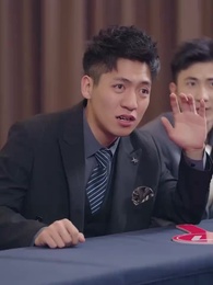 꽃중년의 화려한 변신 - Episode 33