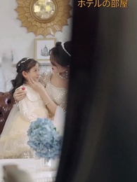 支援した女は私の立場を狙う - Episode 9