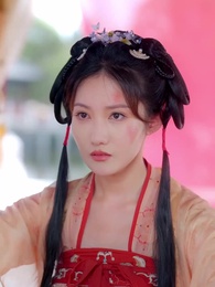 Episode 7 - Her Majesty