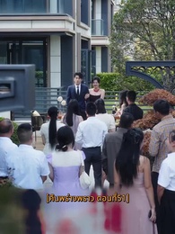 คืนพร่างพราว - Episode 51