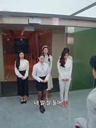 35화 - 부전자전