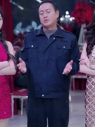 25화 - 꽃중년의 화려한 변신