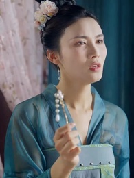 Episode 12 - Her Majesty