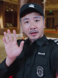 부전자전 - Episode 12