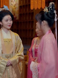 Episode 45 - Her Majesty