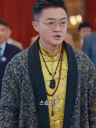 57화 - 부전자전