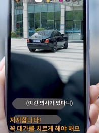19화 - 사실,난 신의야