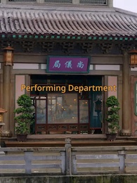 Her Majesty - Episode 9