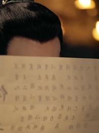 Episode 6 - Her Majesty