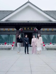 41화 - 꽃중년의 화려한 변신