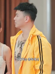 부전자전 - Episode 20