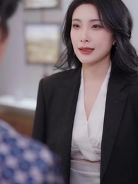 내 남편의 첫사랑 - Episode 47